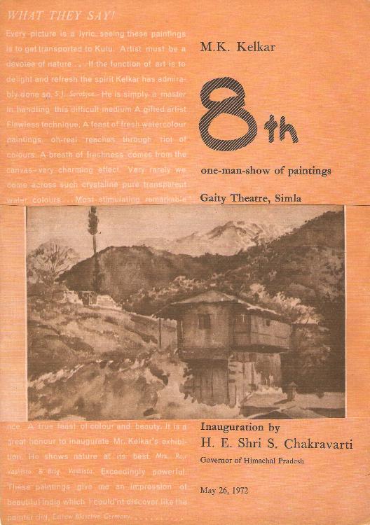 8th Solo Exhibition at Gaity Theatre, Simla - May 1972